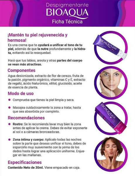 PINK CREAM- CREMA INTIMA ACLARADORA
